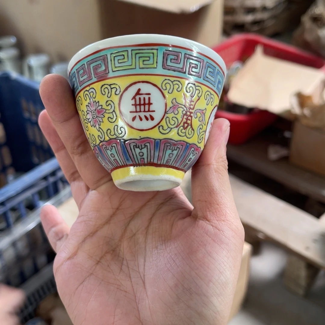 怀旧瓷器 默认微瑕 介意勿拍