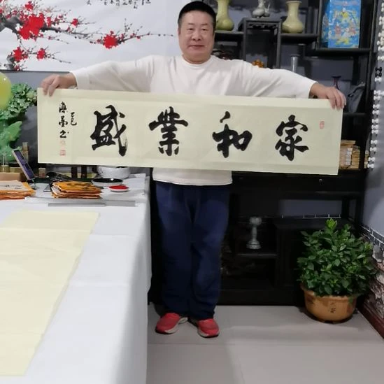 书法杨德富老师书法作品