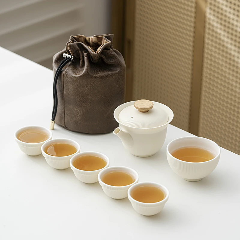 旅行茶具便携式快客杯个人专用外出携带包户外露营套装功夫一人饮