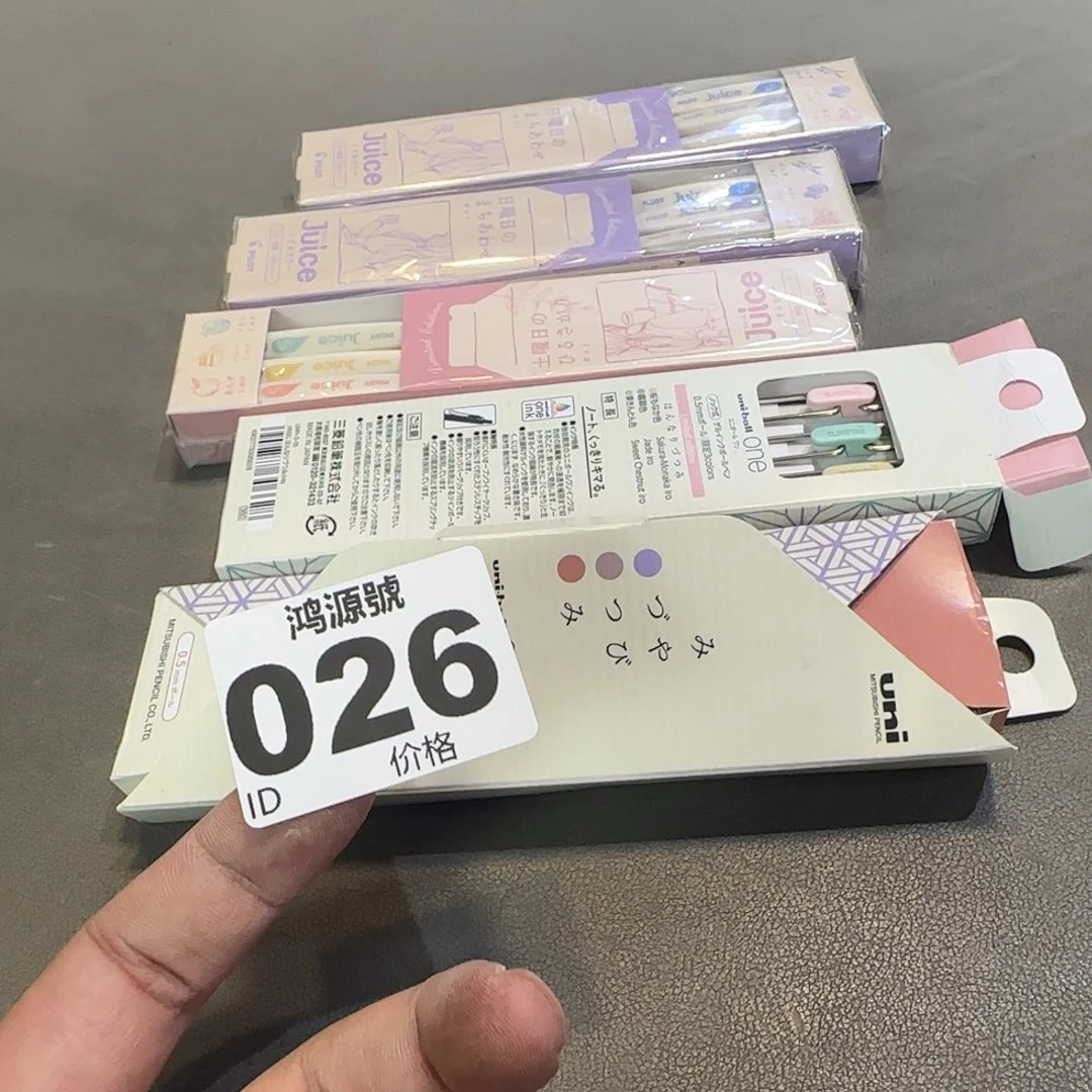 罗***奇塑料中古美术装饰工艺品