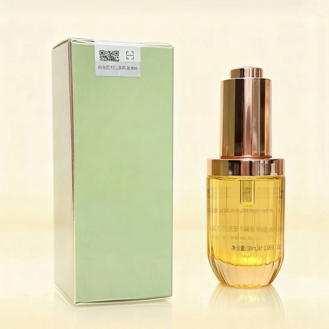 3.0山茶花润肤油30ml