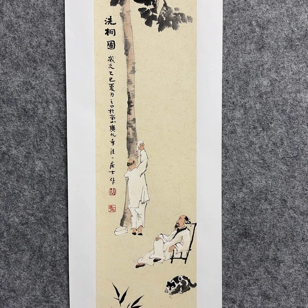 国画实力派画家作品欣赏