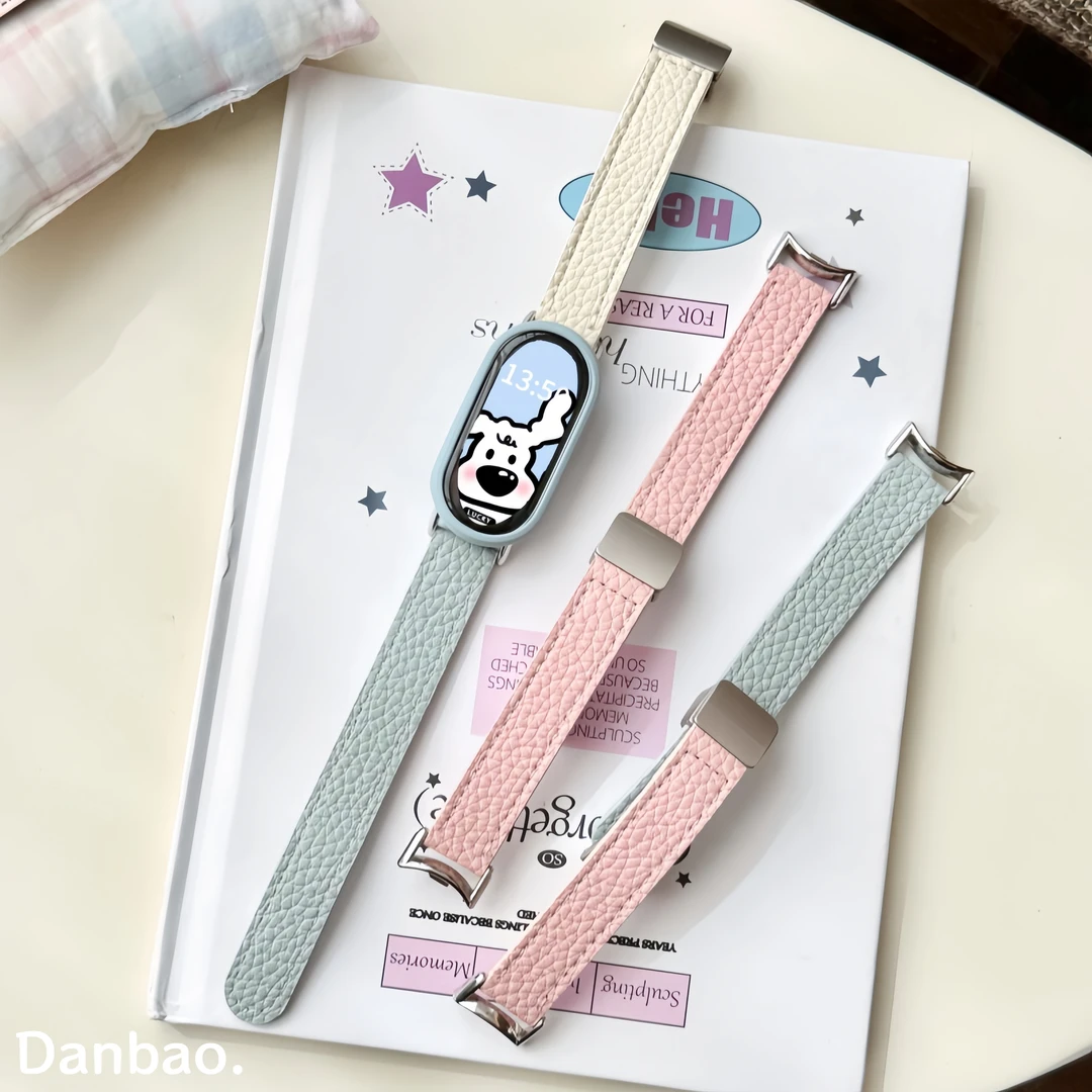 《荔枝纹拼色》适用于小米手环10表带秋冬款9pro腕带皮质9磁吸扣8女