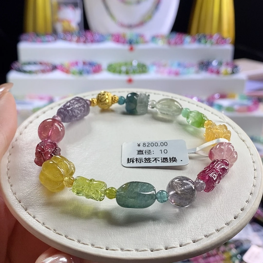未镶嵌手链碧玺多宝