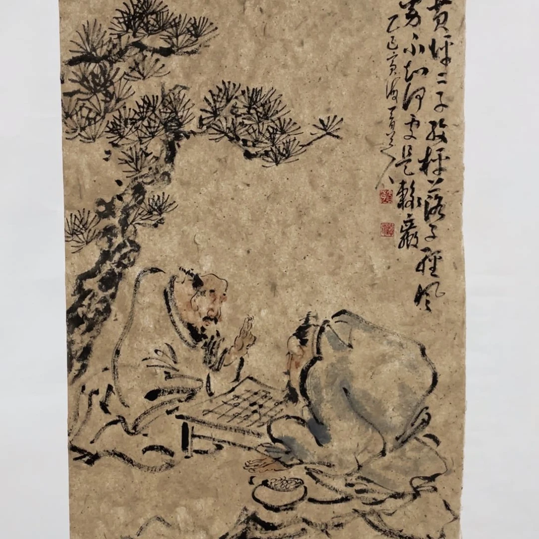 国画老师老师老师