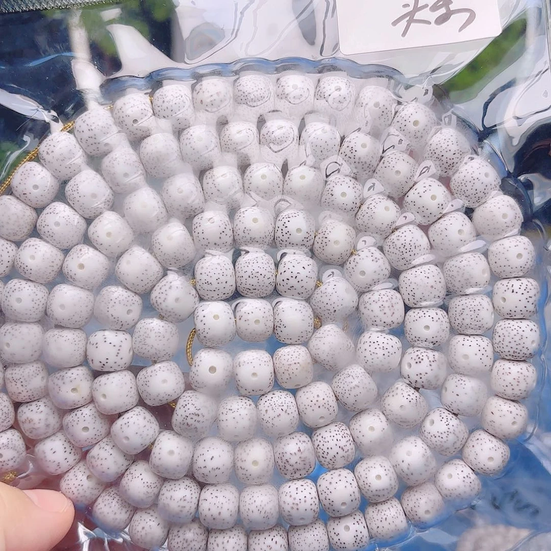 大***️把件星月菩提星月