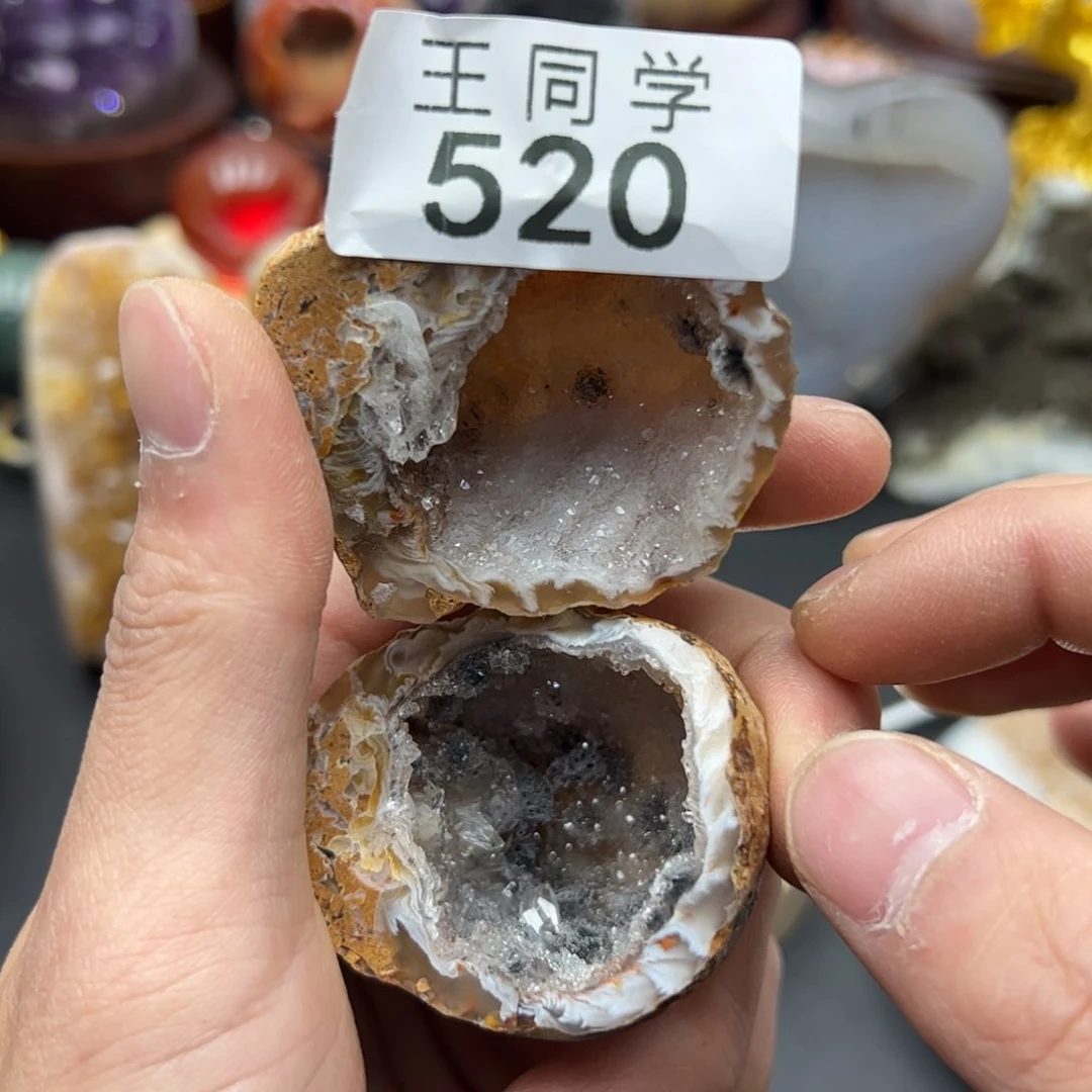 水晶水晶摆件未镶嵌艺*渣520