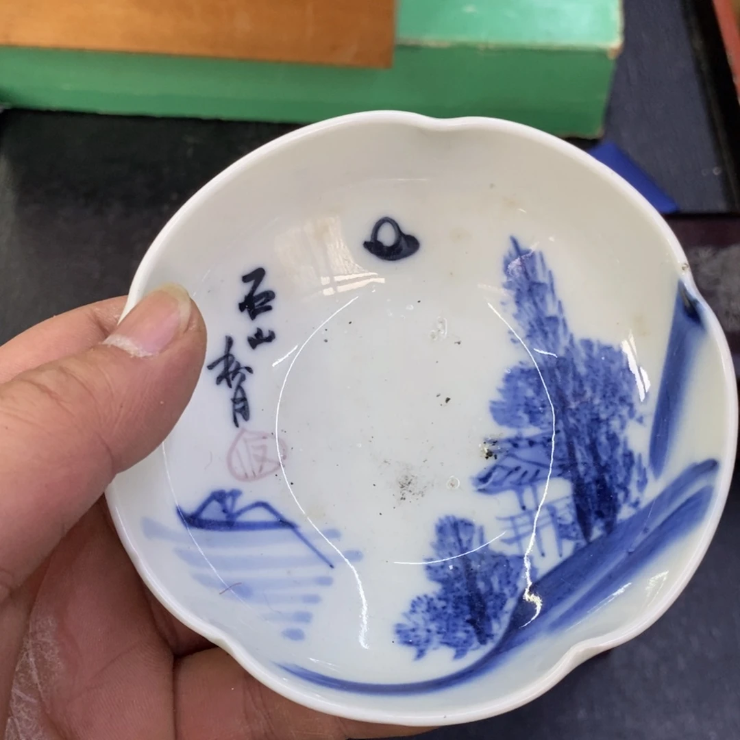 雪***儿海外陶瓷茶具日化