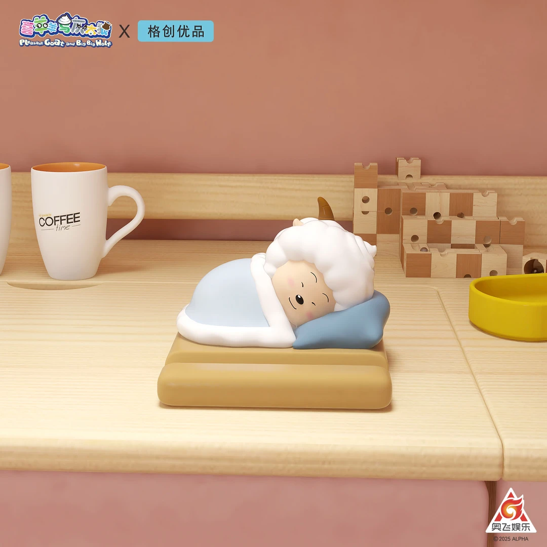 正版授权喜羊羊与灰太狼懒羊羊手机支架底座懒人装饰搬家生日摆件