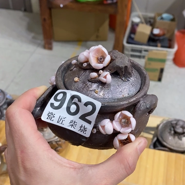 杯柴烧茶具系列茶具套装
