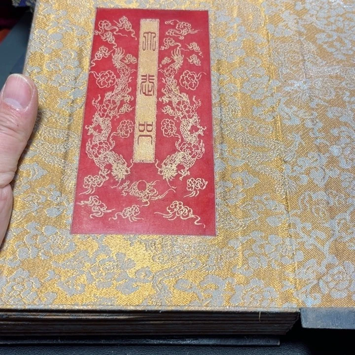 底槽青支持七天无理由