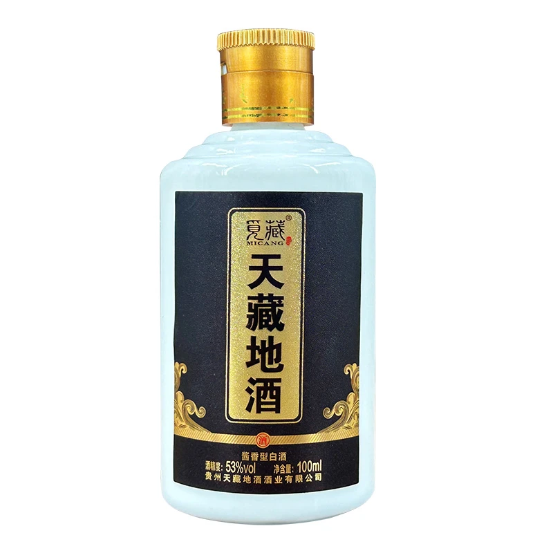 MICANG/觅藏天藏地酒小酒版坤沙酒100mlx1瓶贵州茅台镇酱香型白酒