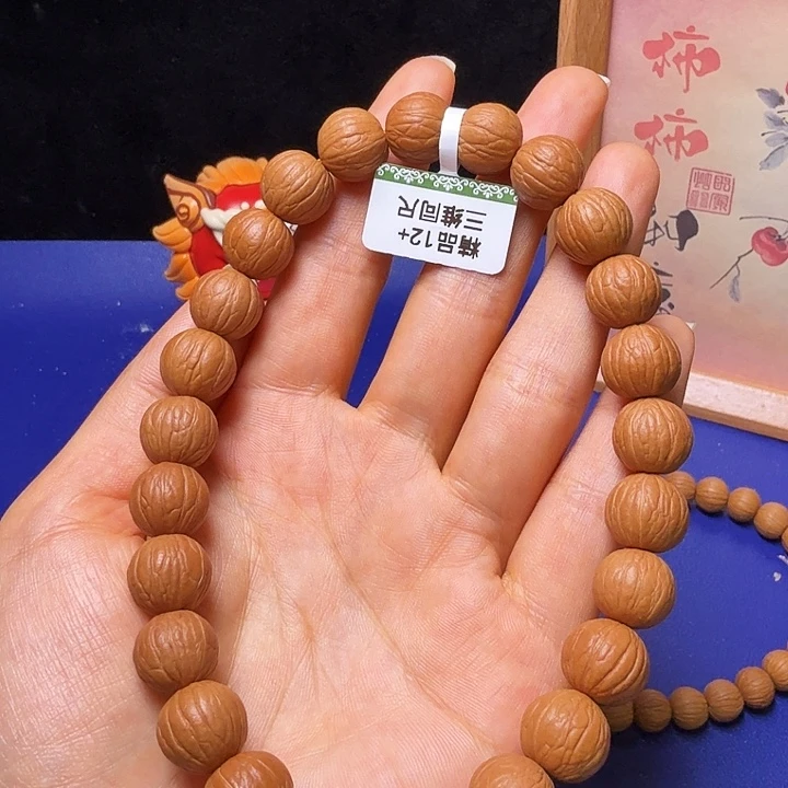 豆***宝吊坠猴头核桃聚宝盆