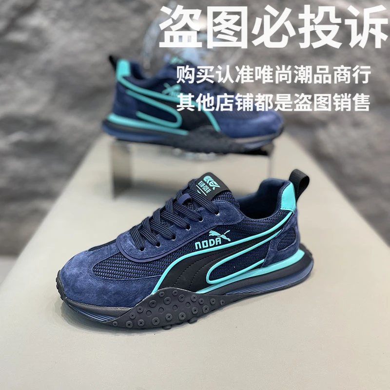 防滑秋季低帮休闲风增高圆头中跟时尚休闲鞋
