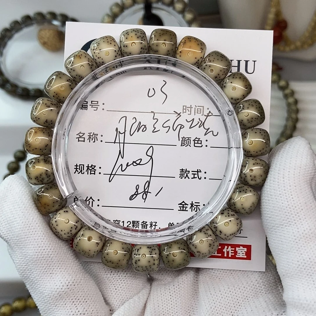 星月菩提手串10月朗星稀火烧云03