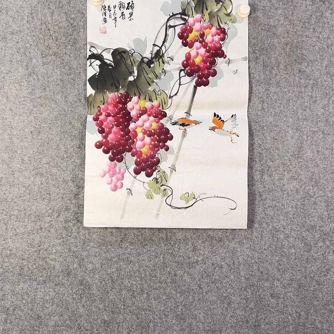 国画387 牡丹之花之叶的颜色和