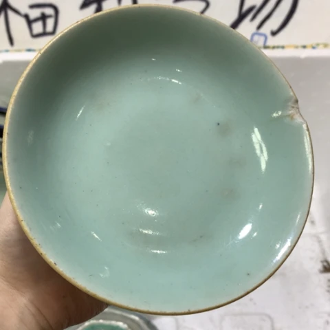 陶瓷李*宏民俗老物件瓷器