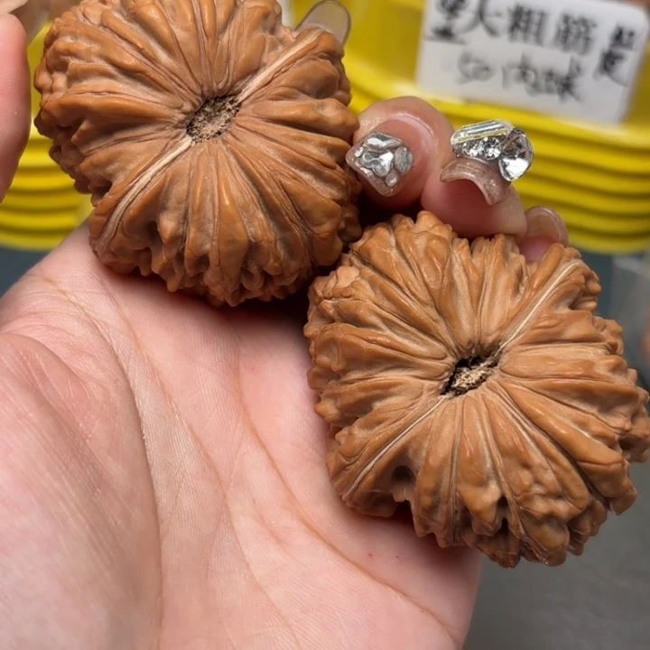 文玩核桃吊坠48-33267-02