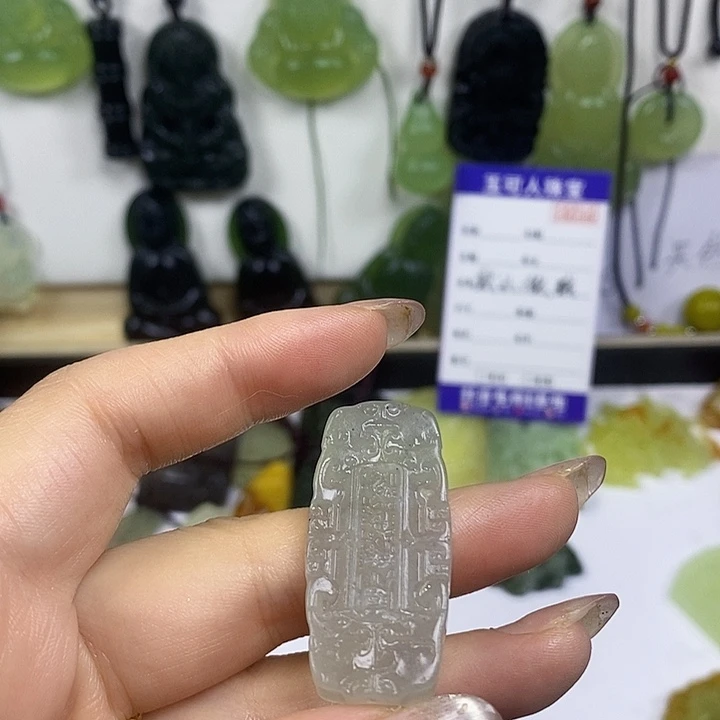 蛇纹石玉未镶嵌颈饰19