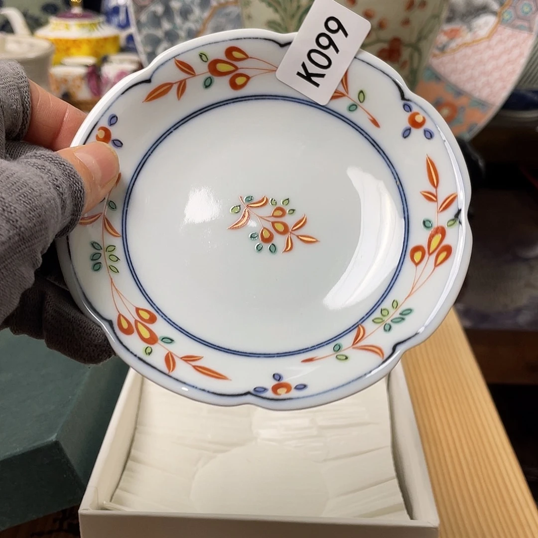 099¥¥¥¥¥¥¥¥¥¥¥¥¥