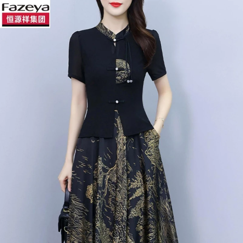 恒源祥集团彩羊妈妈夏装新中式国风女装2024新款连衣裙洋气夏季假