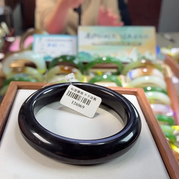 和田玉未镶嵌手镯6 圈口55