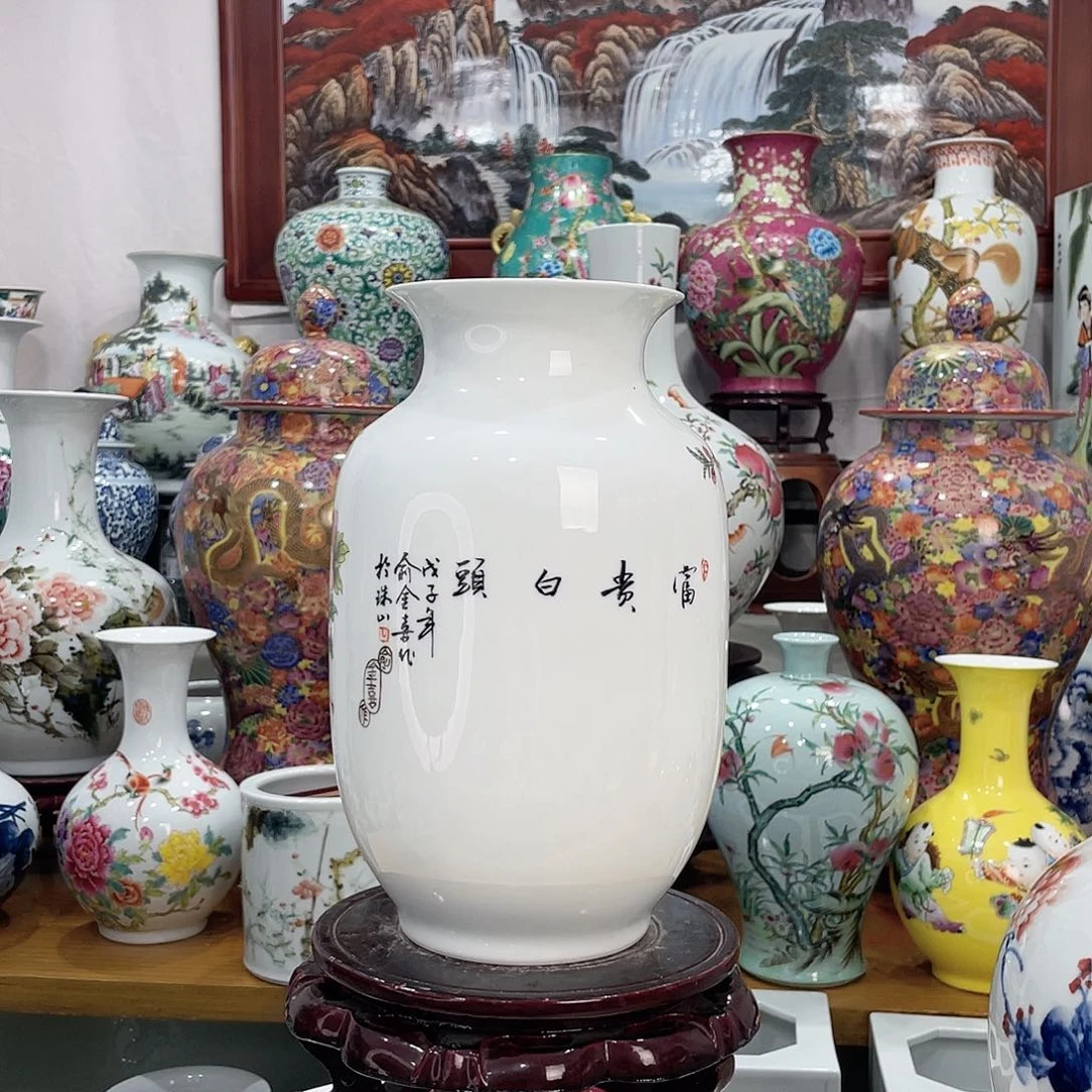 井***蛙瓷片景德镇的陶瓷