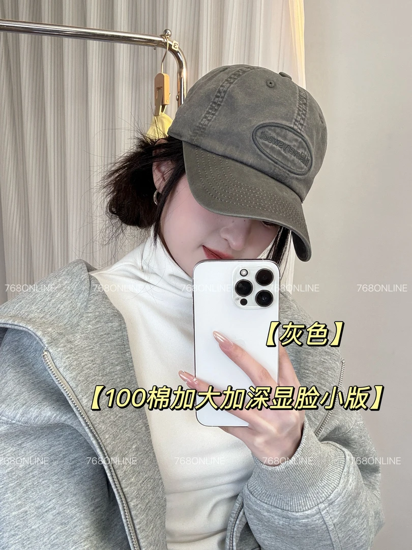 新款水洗加大软顶棒球帽子男女韩版百搭大头围显脸小防晒鸭舌帽