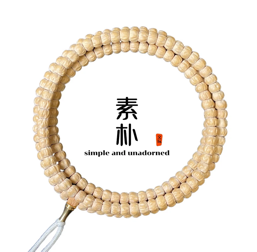 【素朴文玩】出品 原生态百香籽 精工小金豆 5+