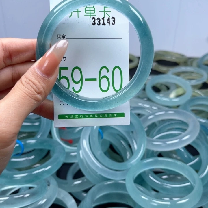 石英岩玉手镯未镶嵌