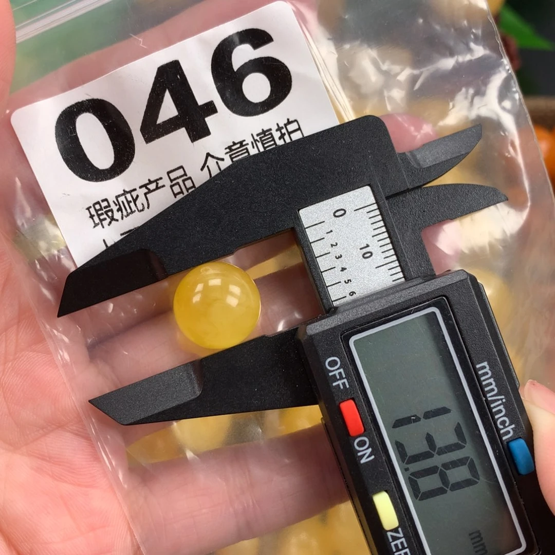 未镶嵌蜜蜡珠宝奇石裸石