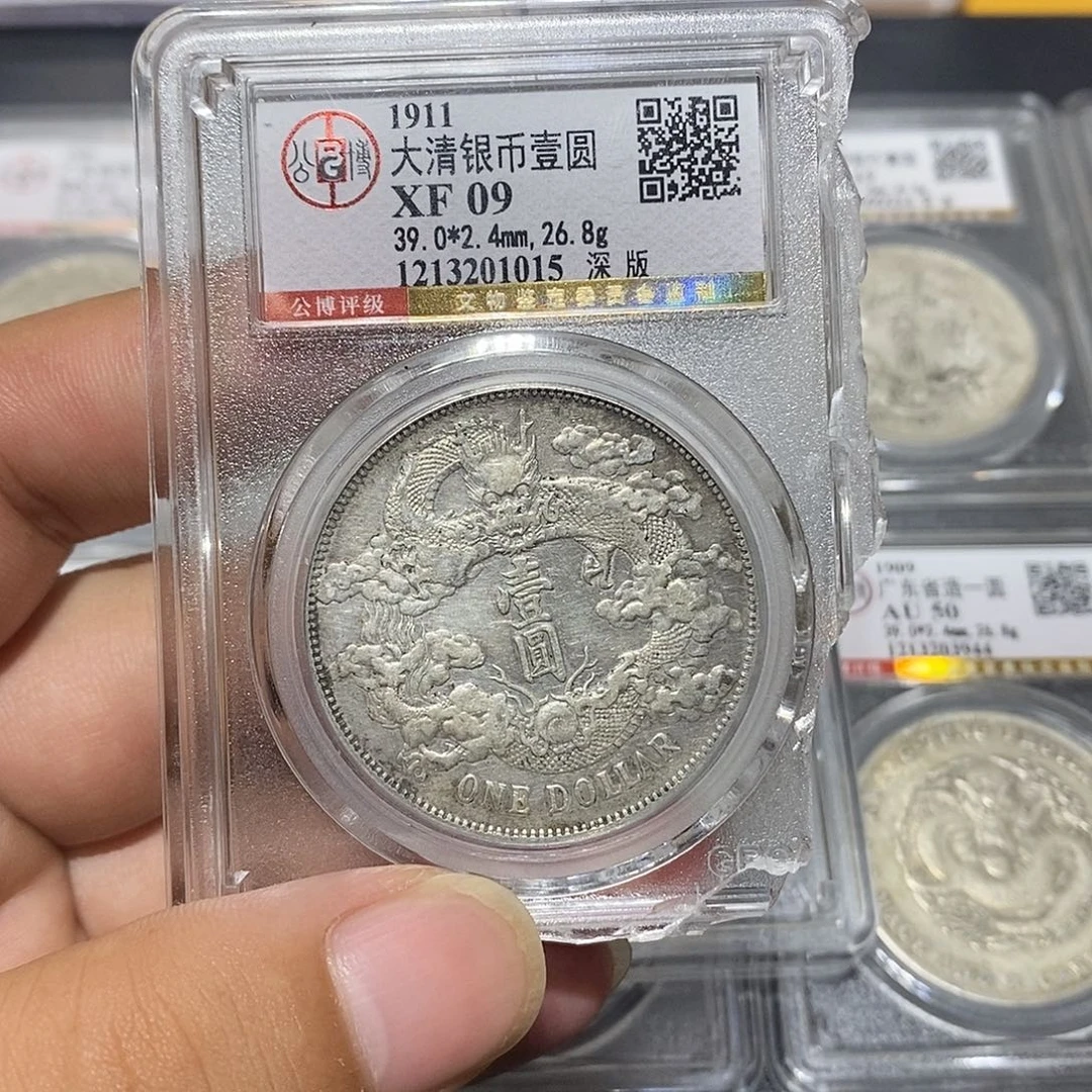 银河洛文化传媒有限公司1015