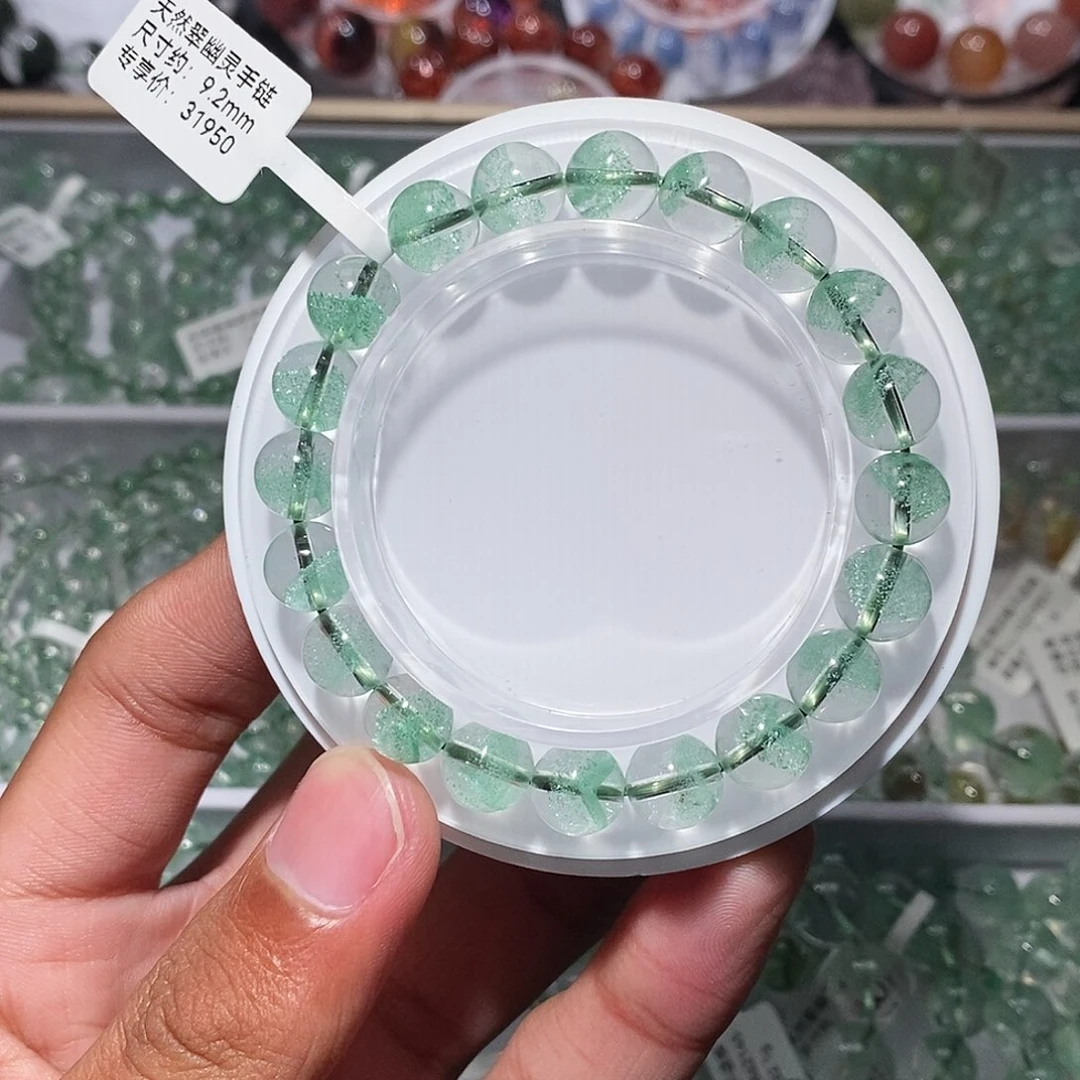 手链水晶未镶嵌翠幽灵