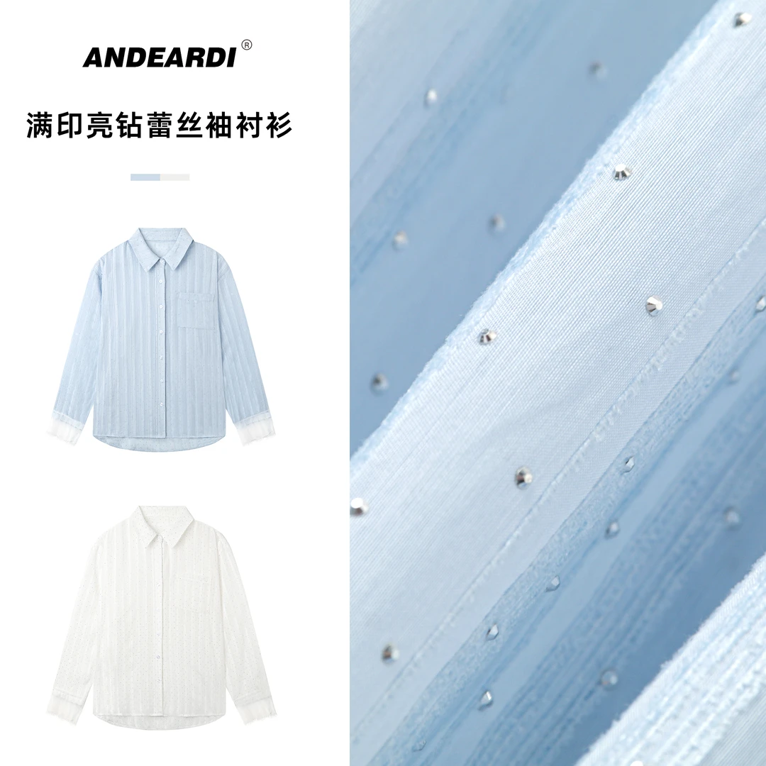 ANDEARDI轻薄防晒衬衫外套女满钻宽松上衣