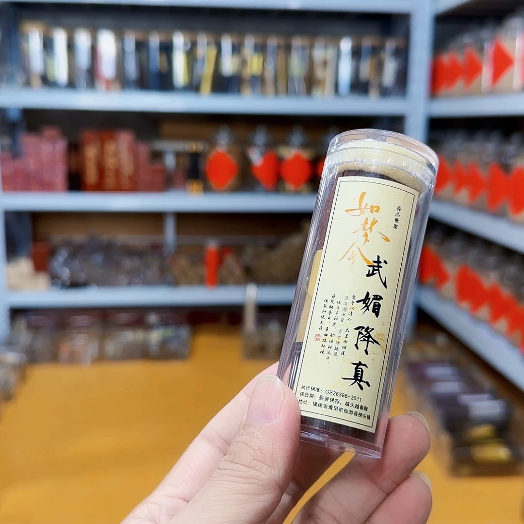 线香买天然香找老陈靠谱
