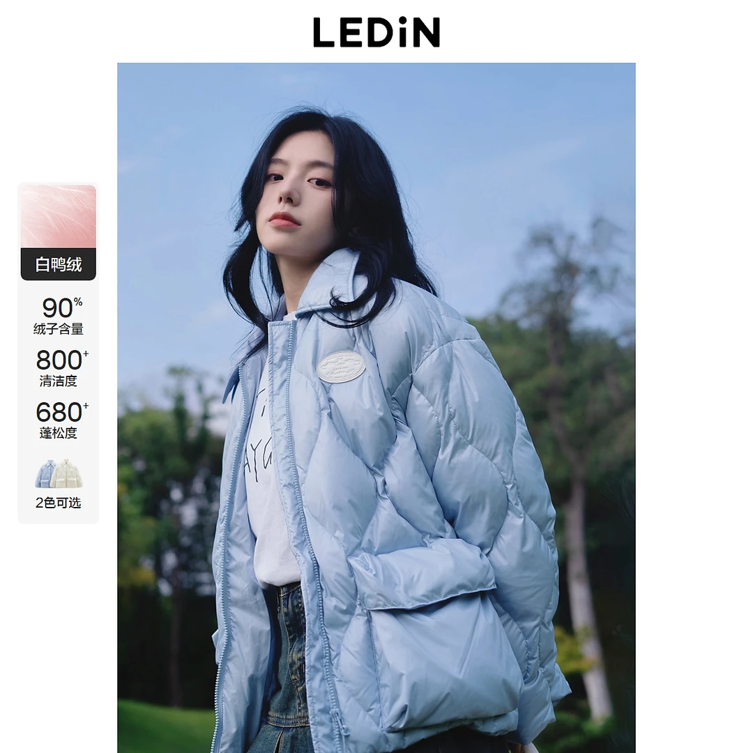 乐町×LOTSYOU联名翻领羽绒服2340