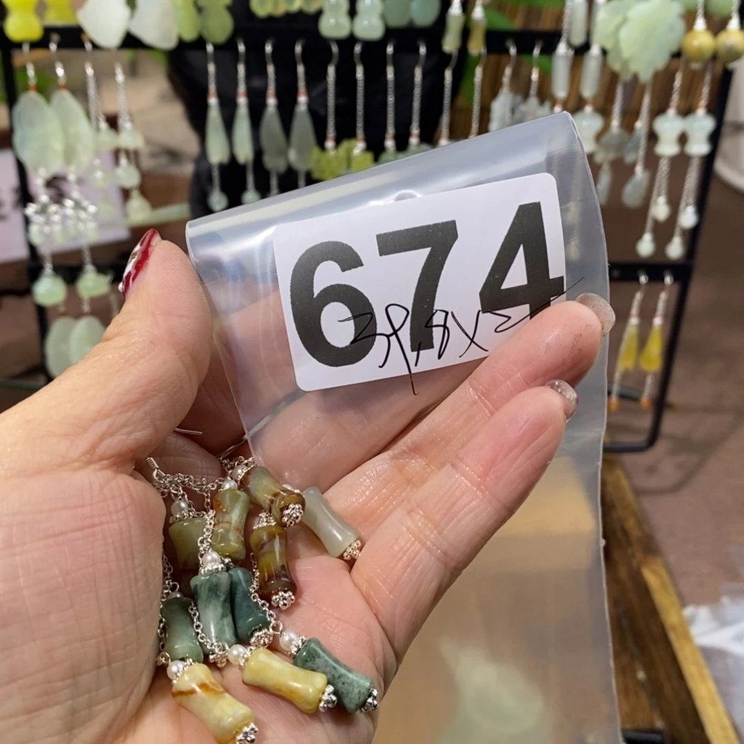 蛇纹石玉玉簪合金憶***洲