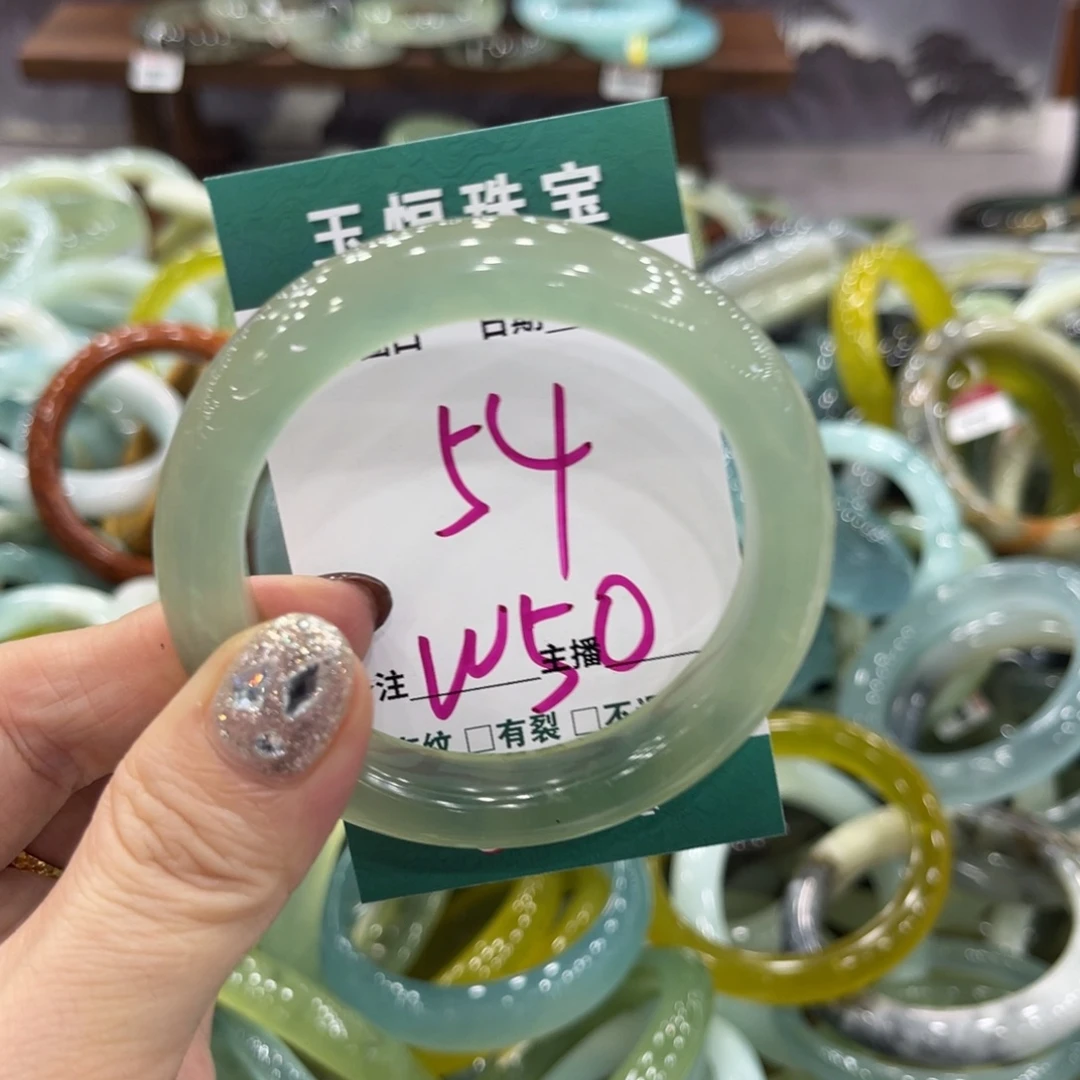 岫玉未镶嵌手镯手镯