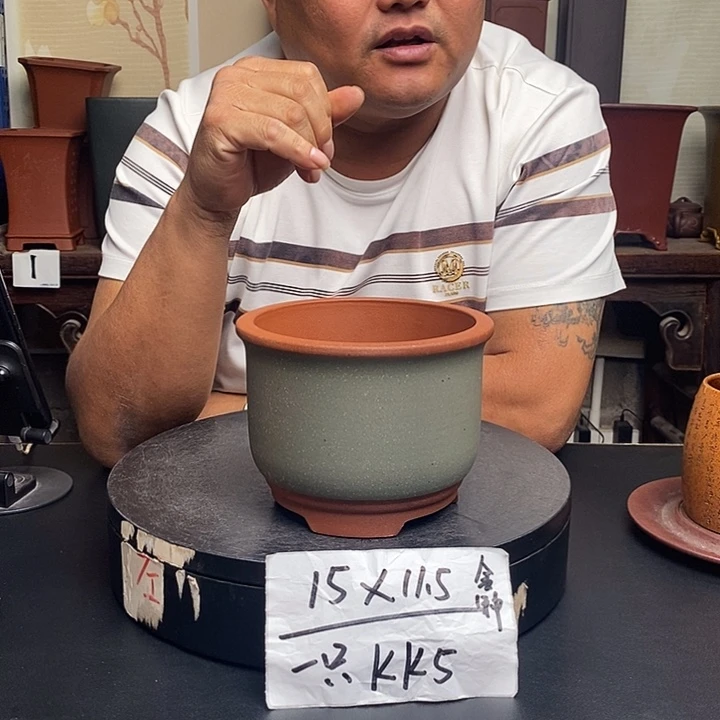 紫砂花盆货号一只KK5