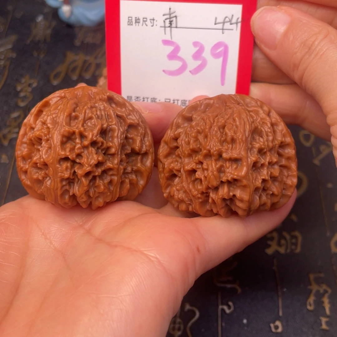 吊坠文玩核桃文玩