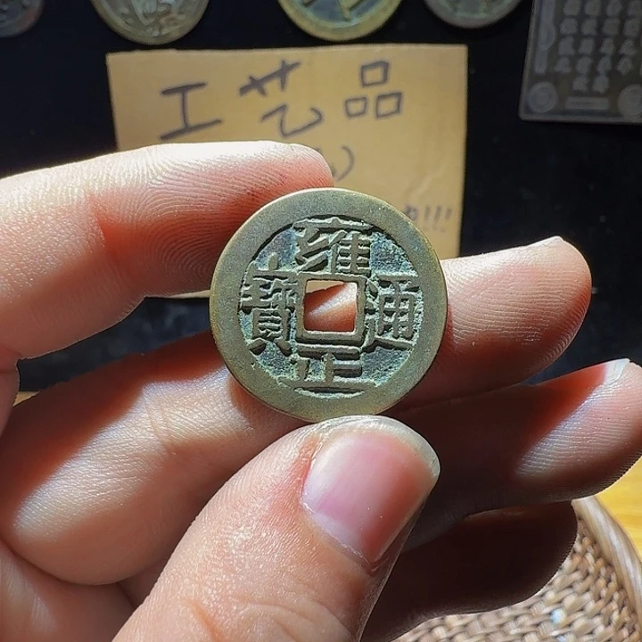 小李小李手机工艺品挂件050