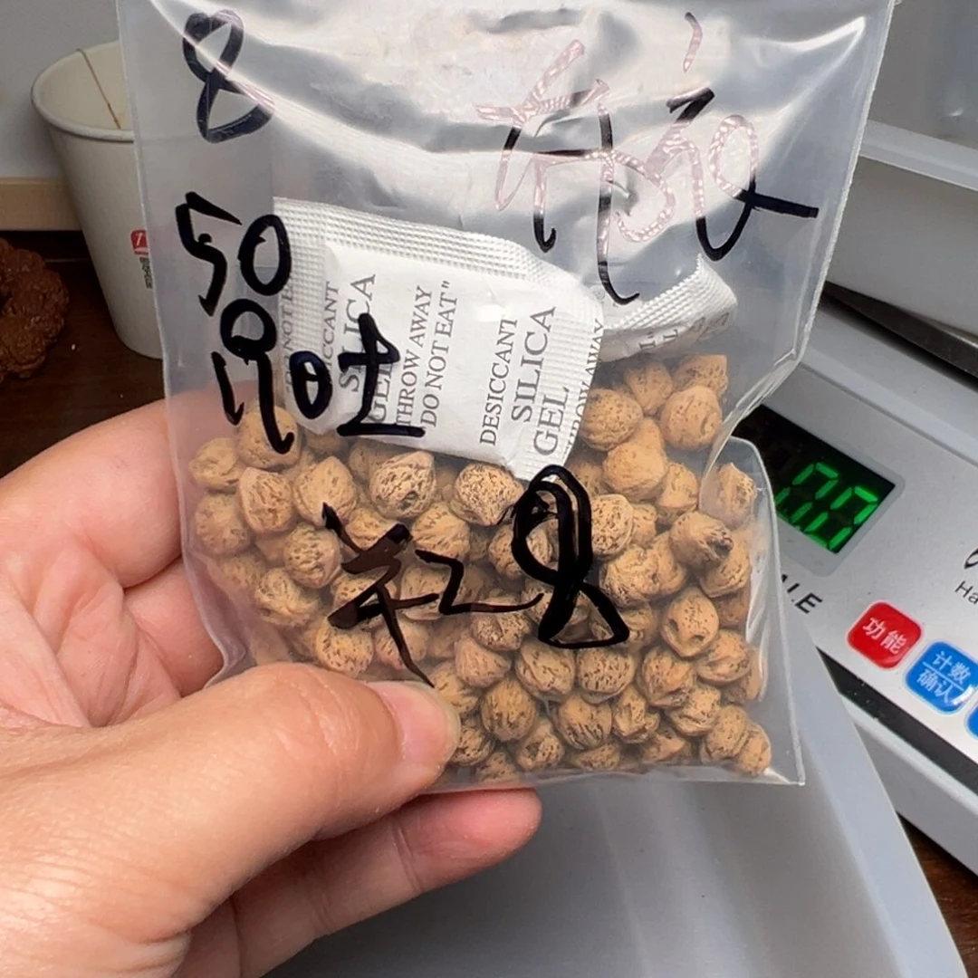 柏香籽/百香籽吊坠布*