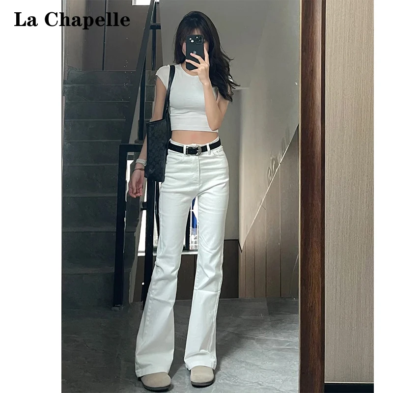 拉夏贝尔白色高腰微喇牛仔裤女2025春季新款修身显瘦弹力喇叭裤子
