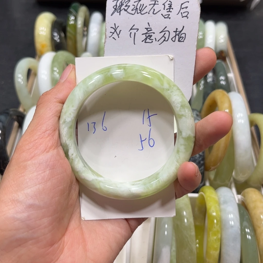 未镶嵌蛇纹石玉手镯