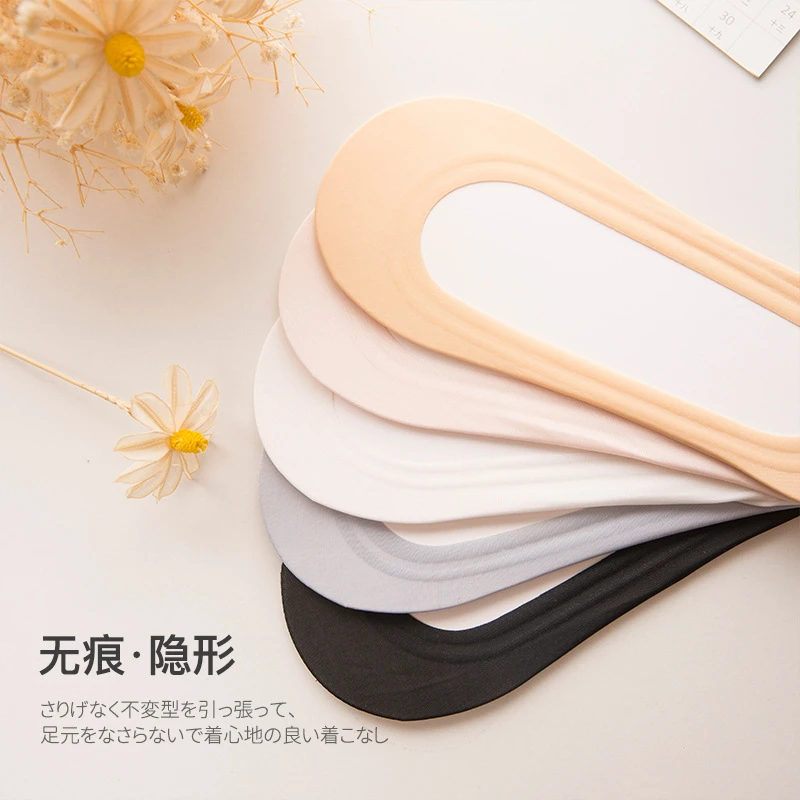 袜子女夏季薄款隐形硅胶防滑船袜短袜袜子棉袜浅口冰丝隐形袜
