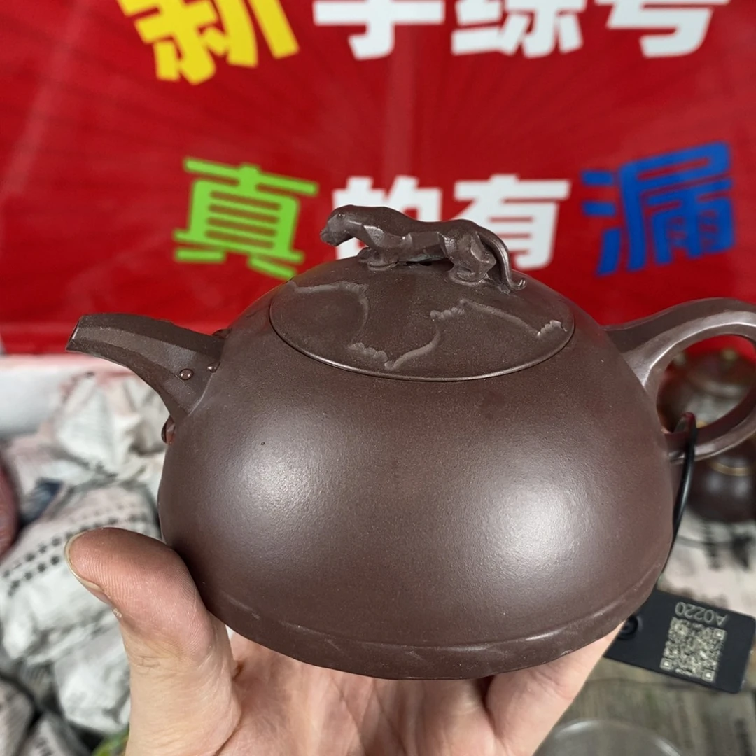 紫砂茶壶宜兴紫砂220
