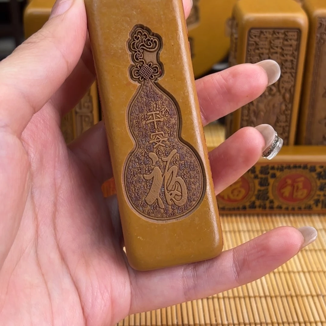石材556999666666666666699999