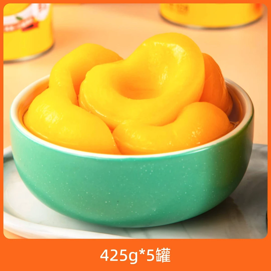黄桃罐头礼品盒水果罐头