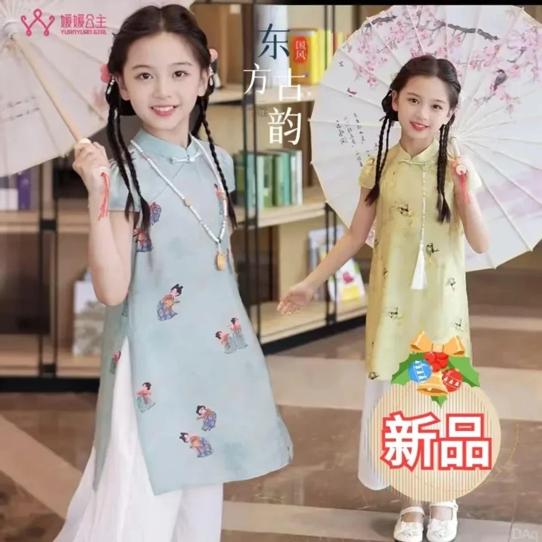 戴维贝贝优选女童新中式国风旗袍裙子套装2025夏季洋气儿童汉服裙