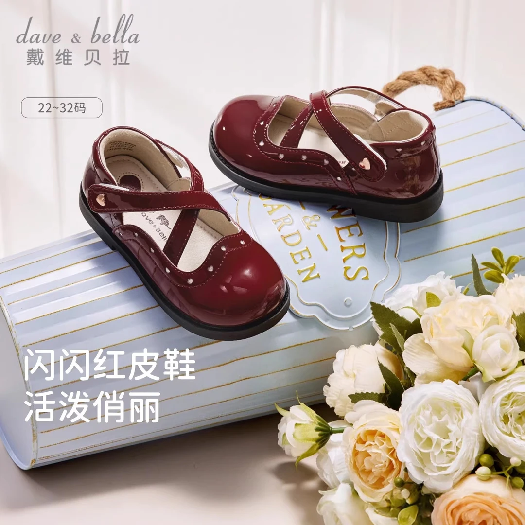 戴维贝拉儿童皮鞋秋装女中大童软底红色防滑公主鞋童鞋DB3252579